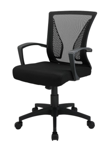 Ergonomic Design Executive Swivel Mesh Office Chair