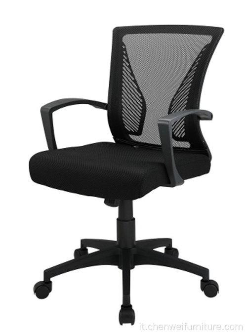 Sedia da ufficio in maglia girevole del design ergonomico