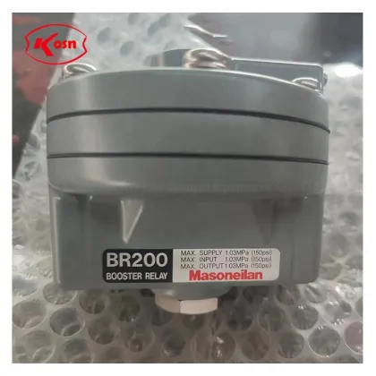 Masoneilan BR200/BR400 Air-Operated Booster Relays: Model 204500274-999-0000