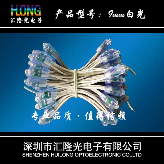 DC5V 9 mm LED Twinkle Light Pixel Light