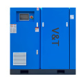 Compressore a vite VSD a due fasi orizzontale 22kw
