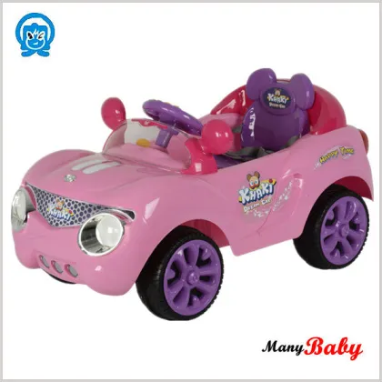 Khakey Dream Car Toy for kids in guangzhou