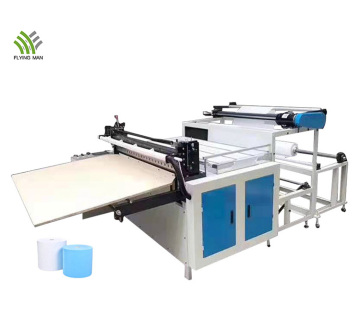 Automatic Roll to Sheet Cutter for Insulation Paper
