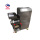 Fish Meat Collecting Machine Shrimp Meat Extraction Machine