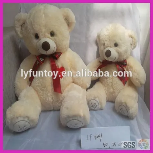 12cm, 15cm, 20cm and 25cm plush teddy bear, custom plush toy bear ,stuffed plush bear for promotion
