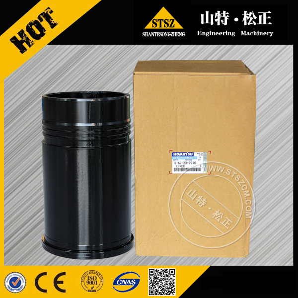 Komatsu S6D155 Engine Cylinder Liner 6128-21-2216