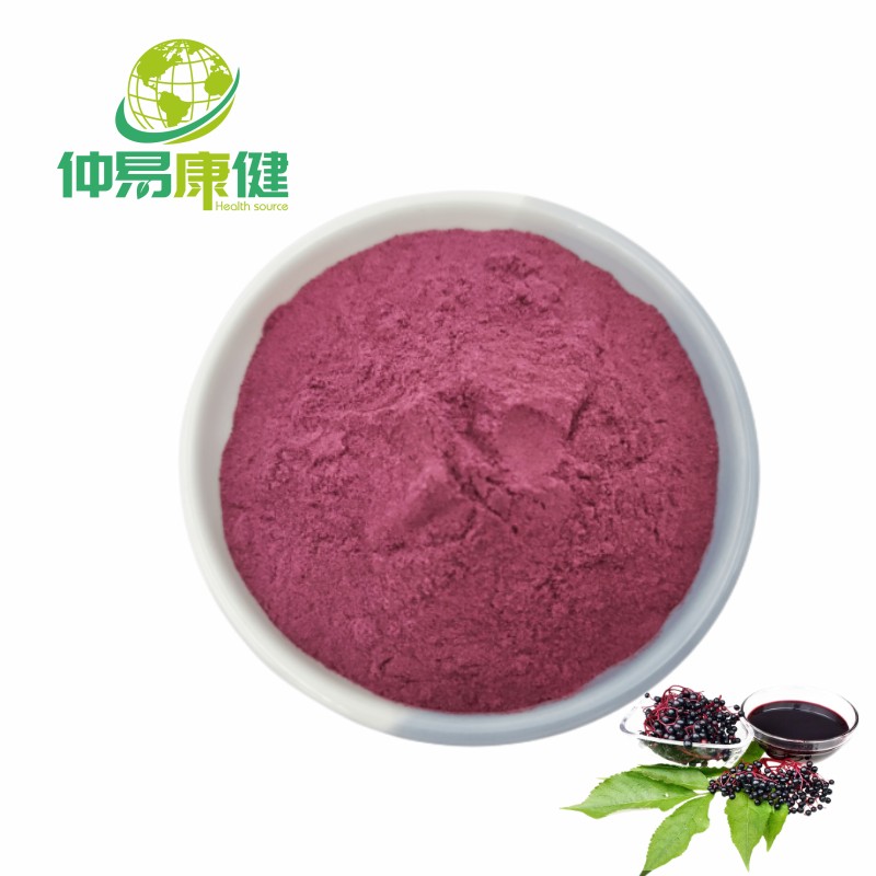 Blueberry Extract Powder Anthocyanins