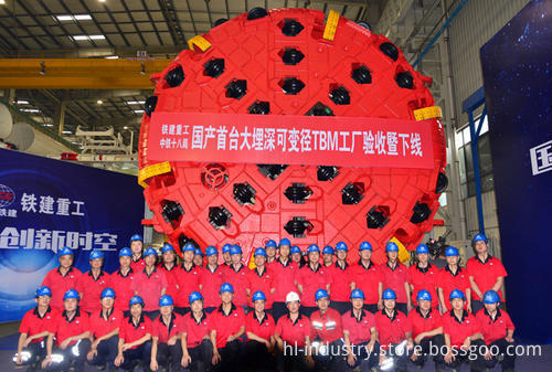 Earth Pressure Balance Shield TBM: Advanced Tunnel Boring Machine for Rotary Drilling Rig Operations