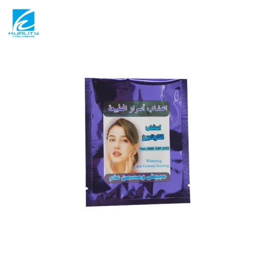 Custom Printed Aluminum Foil Mylar Bags for Medical Facial Mask Packaging