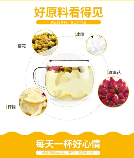 Wholesale Chinese Hot Sale Lemon Rose Chrysanthemum Tea