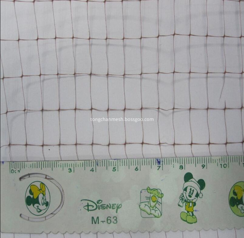 Plastic Stretched Reinforcement Net