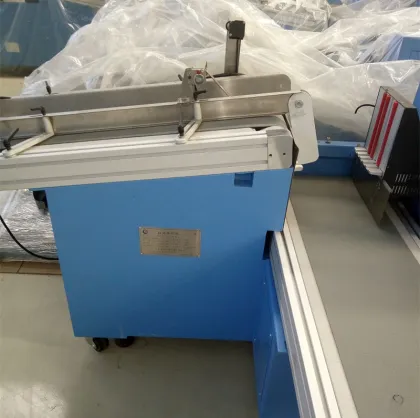 DJ380-A Automatic Book Stacker Search Engine