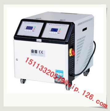Two Stage Oil Mold Temperature Controller OEM Price