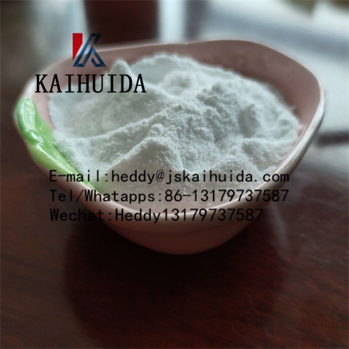 Medium Chain Triglyceride Oil Powder MCT Oil powder