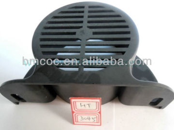 vending machine parts fan ring