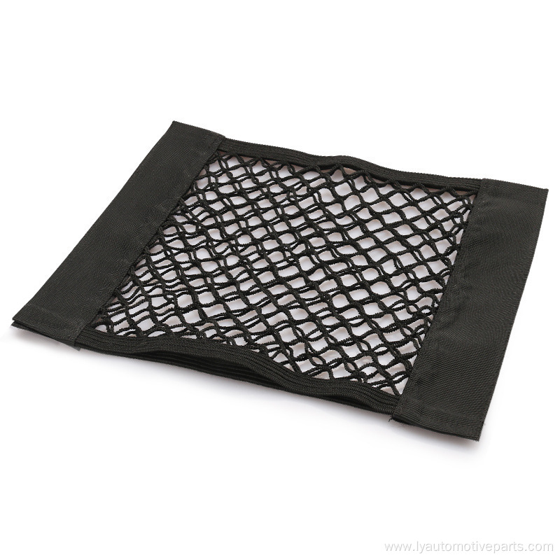 Car Seat Storage Mesh Bag