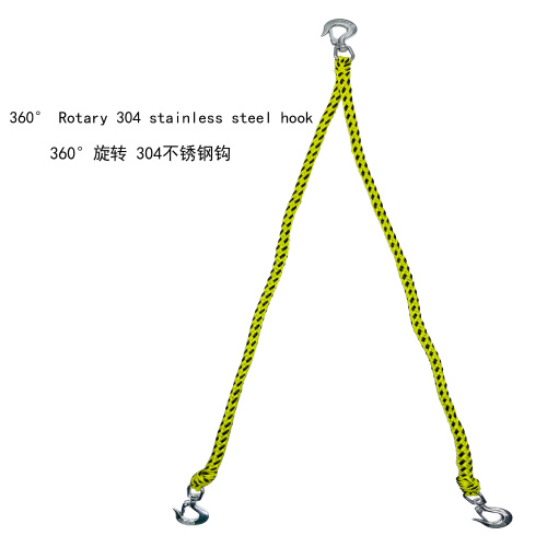 Tow Rope for Harness Rope Water Sports Boating