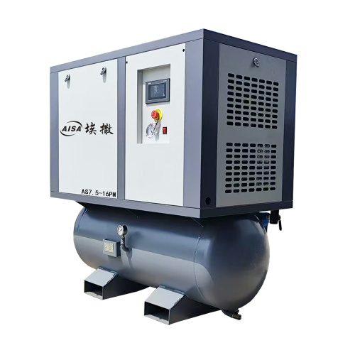 7.5KW/1.6Mpa লেজার স্ক্রু এয়ার কম্প্রেসার