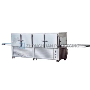 Cooling Machine ZH-FM
