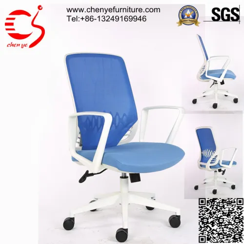 Modern Office Furniture/office Mesh Chair (cy30031l), High Quality Modern Office Furniture