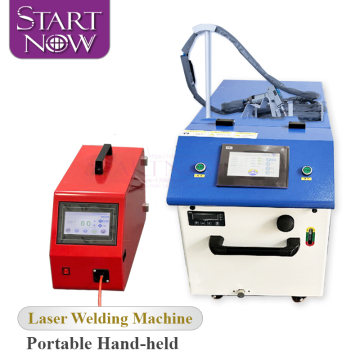 StartNow High-Power Portable Fiber Laser Laser και μηχανή καθαρισμού για μέταλλο (1000W/1500W/2000W)