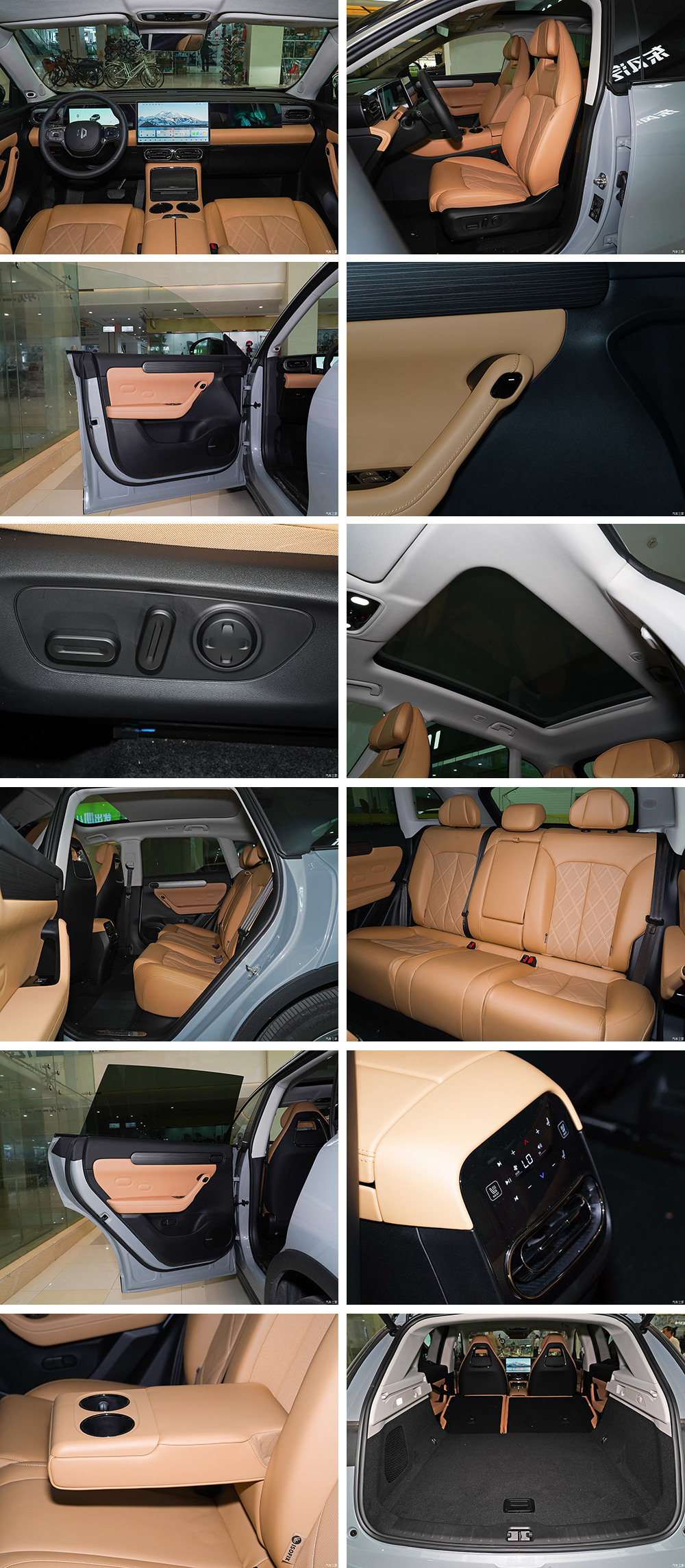 Leapmotor C11 4WD Smart Driving Edition