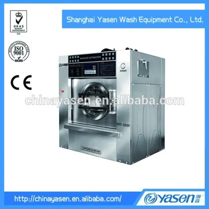 Computer control system industrial sized washing machines