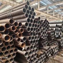Tubería de acero sin costuras de alta calidad para aplicaciones industriales