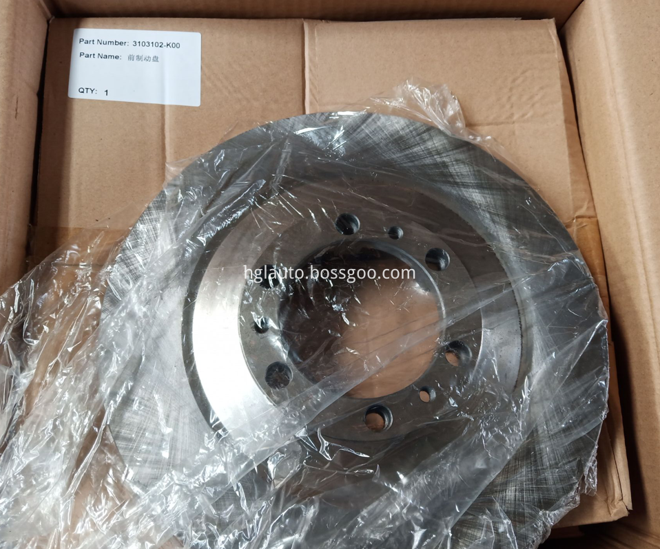 3103102-K00 disc rotor