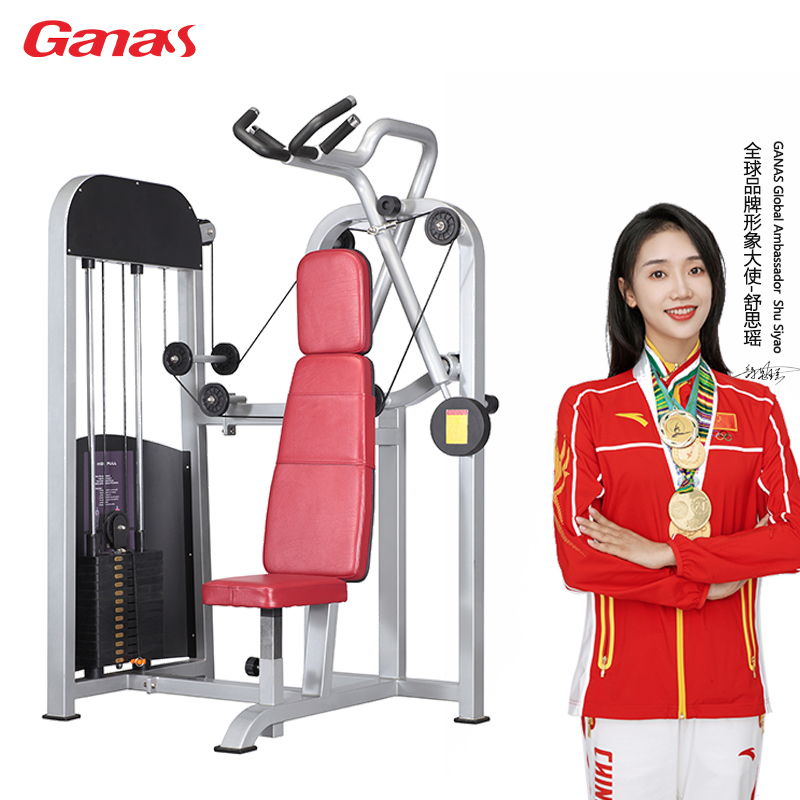 guangzhou ganas fitness, guangzhou ganas fitness Suppliers and  Manufacturers at