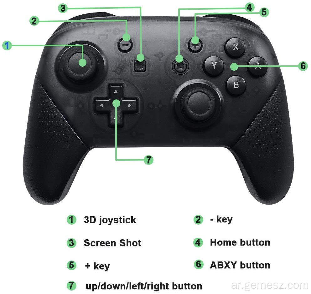 يد تحكم لعبة برو كنترول لجهاز نينتندو سويتش