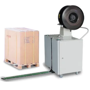 New Automatic Small Pallet Strapping Machine: Efficient Packaging Solution