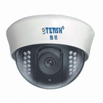 420TVL IR Dome Camera