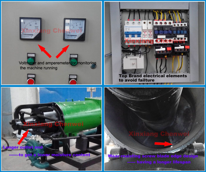 Liquid Solid Separator