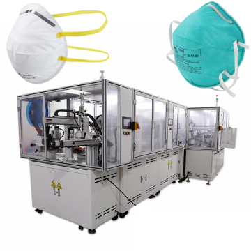 CO-WIN 1860 N95 Cup Mask Making Machine