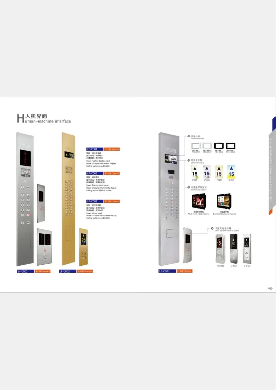 Electric Hospital Lift for Disabled Patients