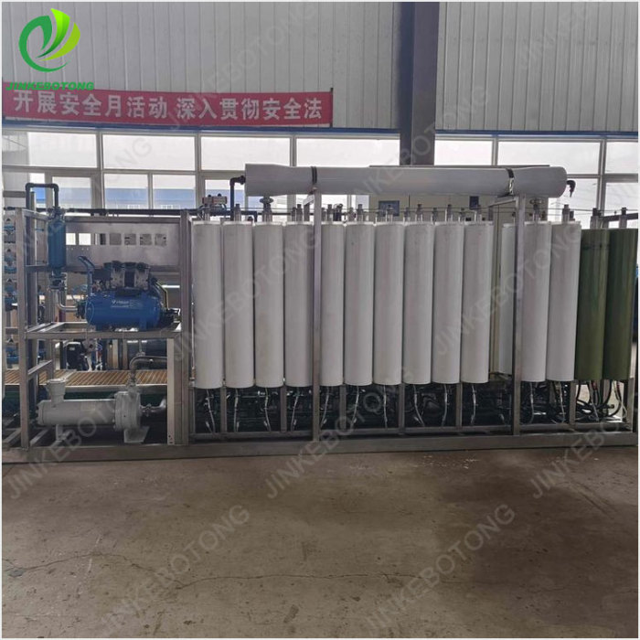 Planta de incineración de tratamiento de la estación de basura