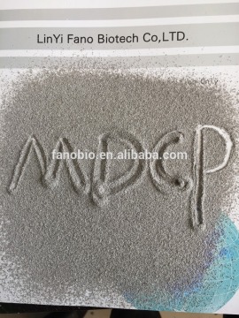 Feed grade Monodicalcium Phosphate MDCP powder
