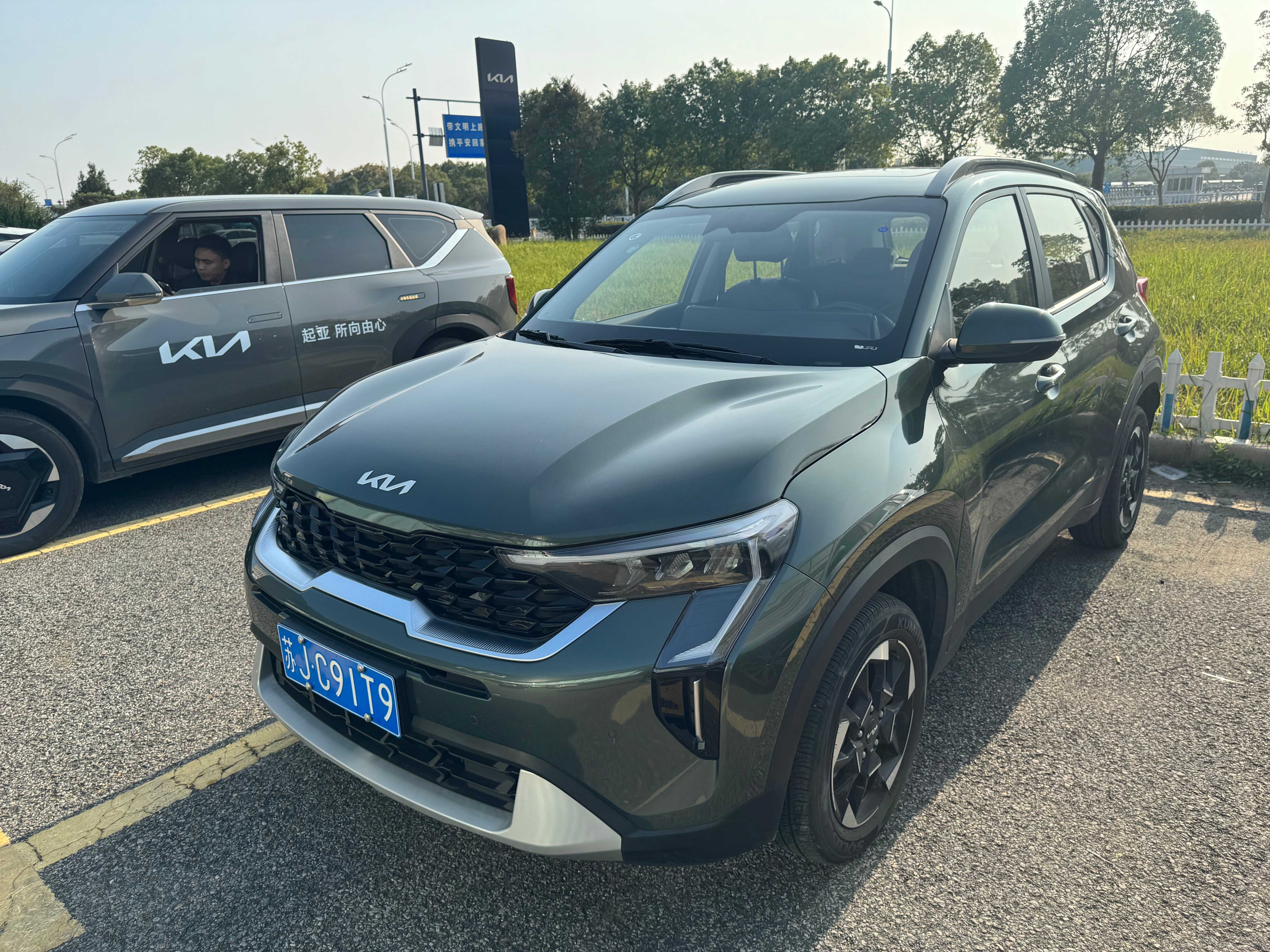 Kia Sonet Suitable for families
