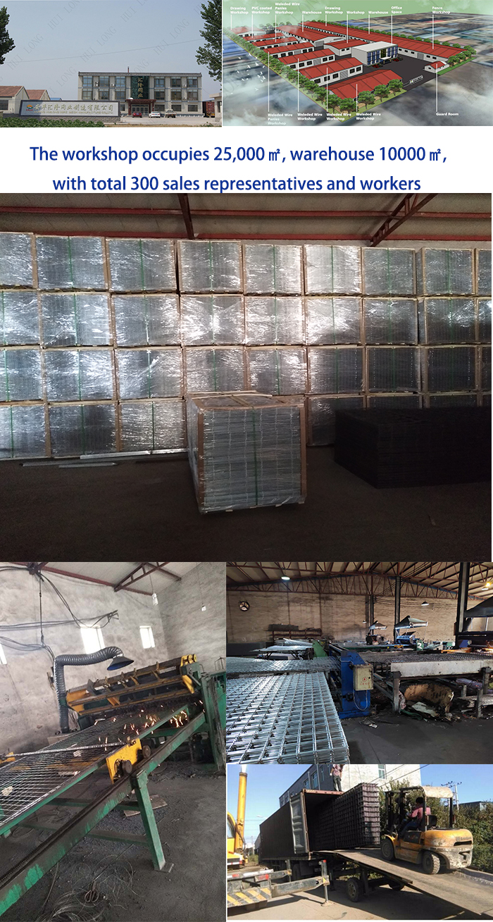 welded wire mesh panel