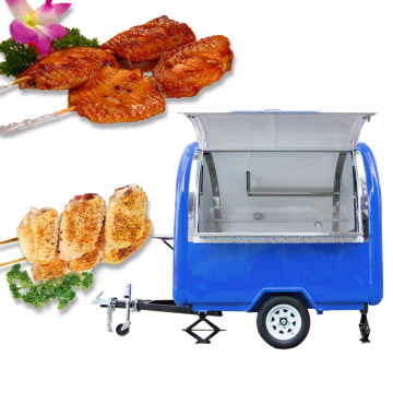 Mobile Ice Cream Kiosk and Food Cart Trailer