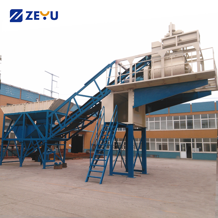 Patent CE 35m3/h mobile concrete batching plant