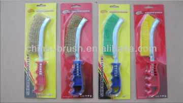 knife brush