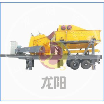 Shanghai LY Mobile Crushing Station