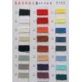 color card 2