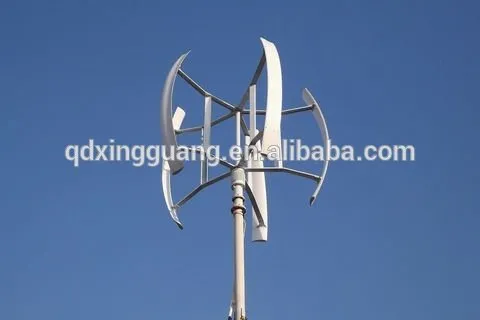 Low rpm wind turbine alternator 2KW Wind Turbine with CE ,ISO