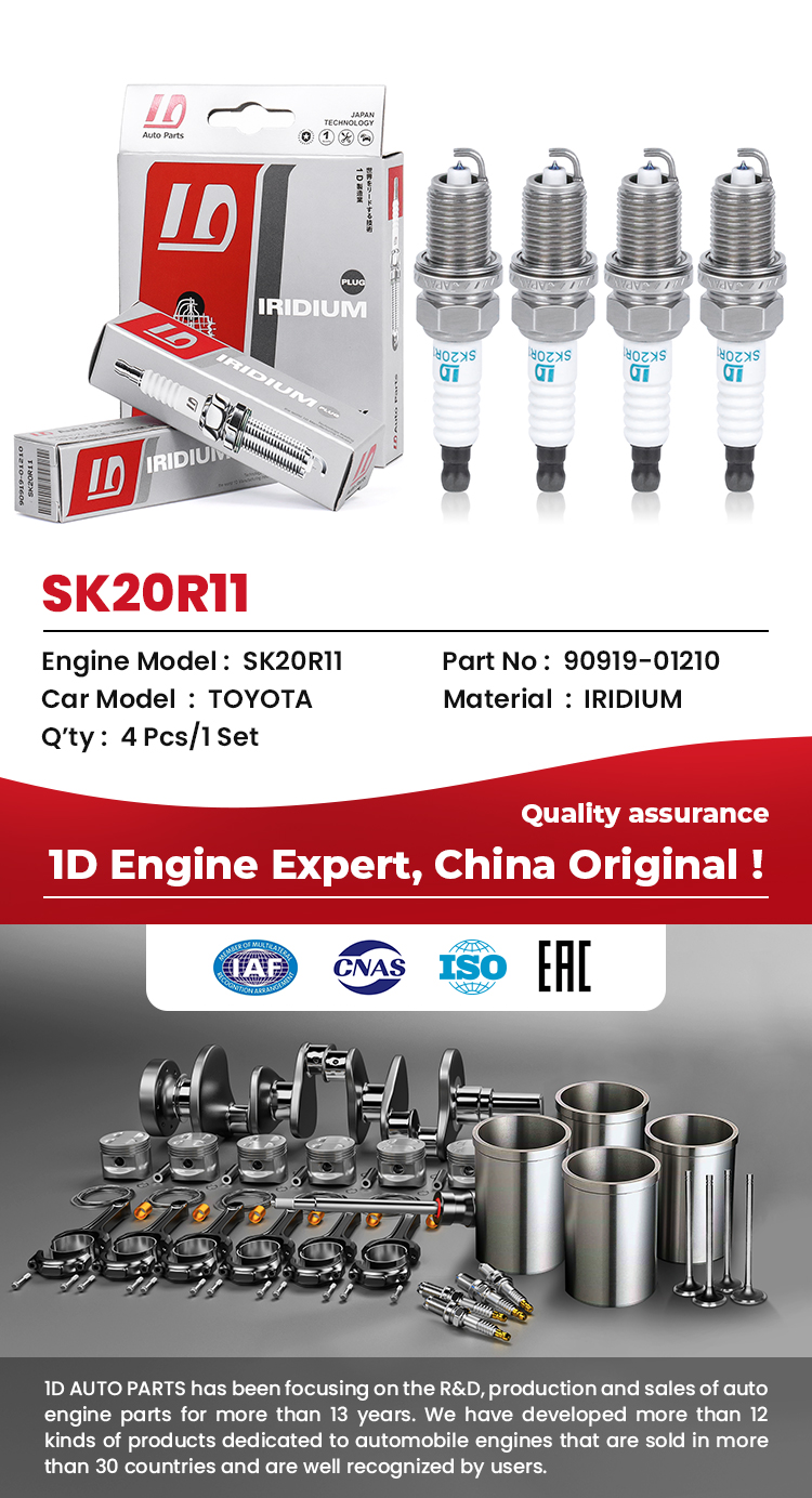 Double Iridium Spark Plug for Toyota Car