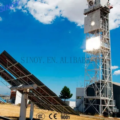 Heliostat Solar Mirror Parabolic Trough Mirror Sinoy Brand