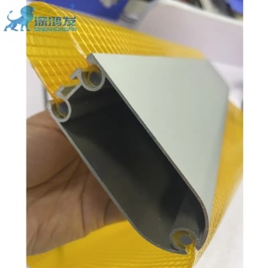 Aluminum alloy bottom bar