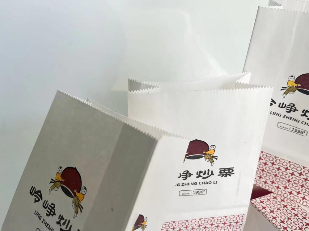Food grade kraft paper bag with square bottom